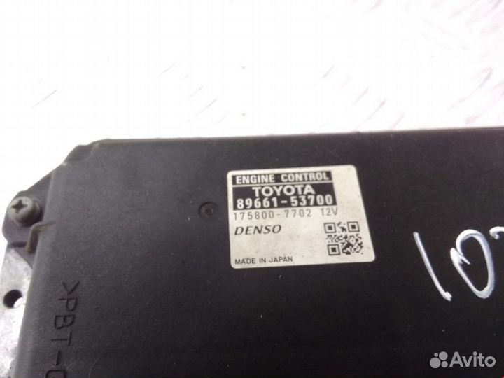 Блок управления двигателем Lexus IS 2 (XE20) 2006