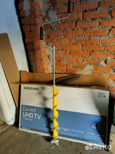 Продам ледобур