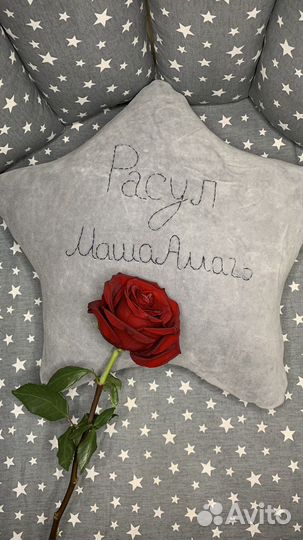 Бортик косичка, бортик заборчик