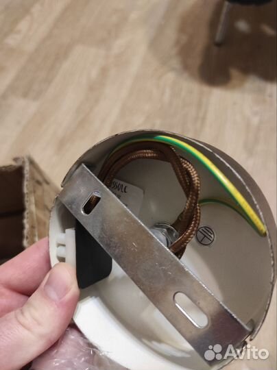 Светильник подвесной лофт