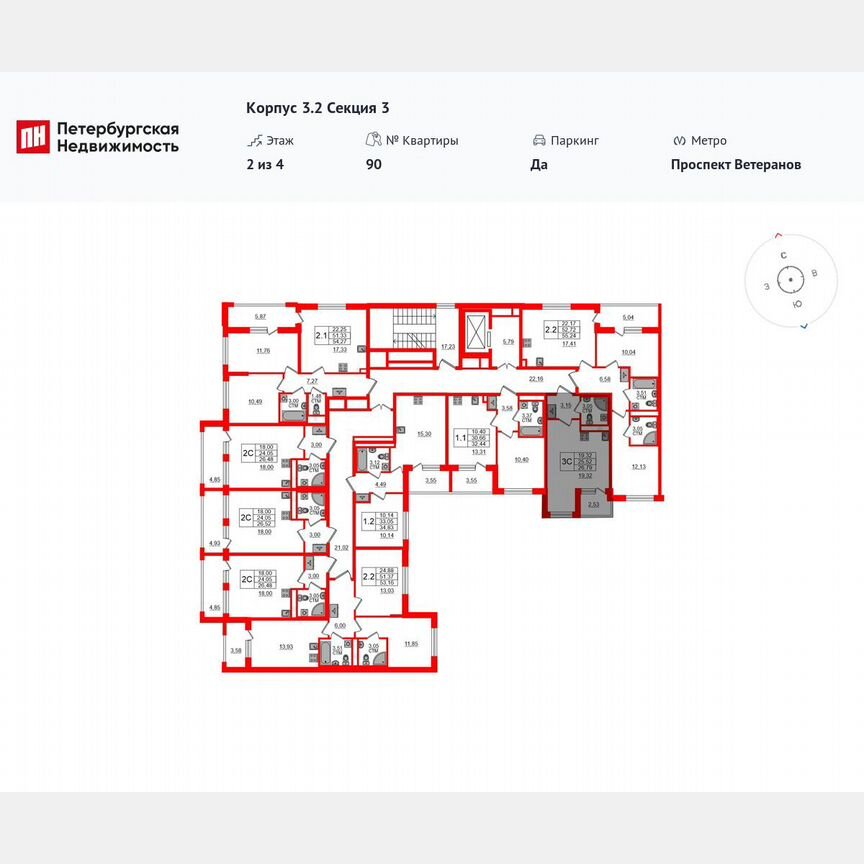 Квартира-студия, 25,5 м², 2/4 эт.