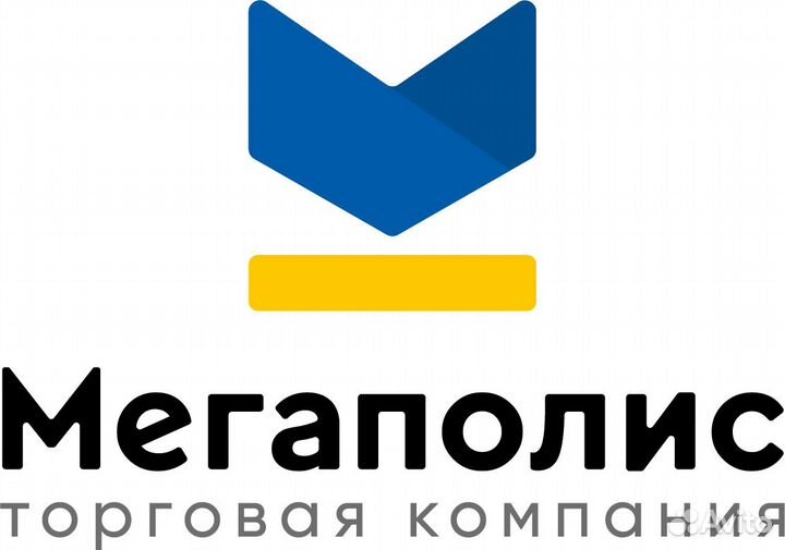 Заведующий производством