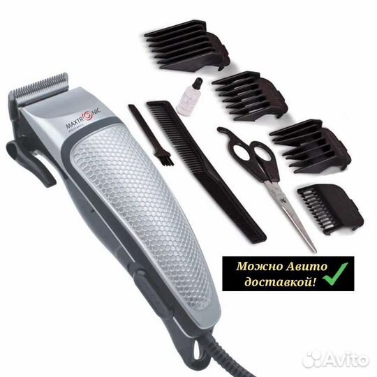 Машинка для стрижки 10 вт 4 насадки. Доставка