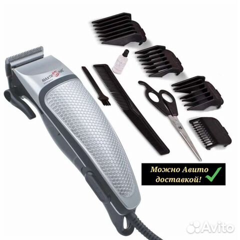Машинка для стрижки 10 вт 4 насадки. Доставка