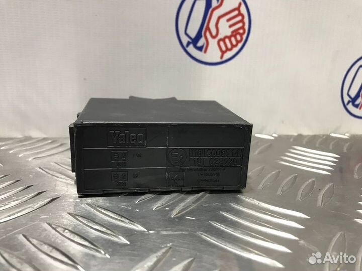 Иммобилайзер Toyota Avensis 2 T250