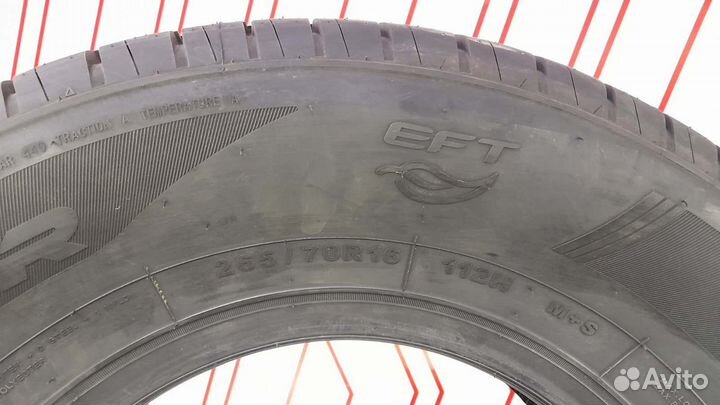 Sailun Terramax CVR 265/70 R16 112H