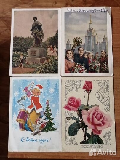 Открытки,Памятки,Календари и др(обновл. 12. 01)
