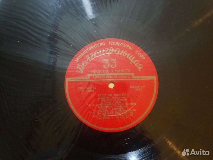 Граммофонные пластинки