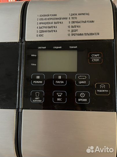 Хлебопечка bork