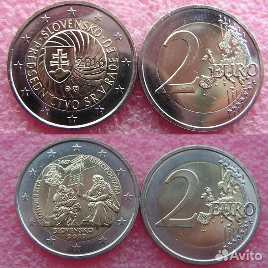Юбилейные монеты. Двушки Словакия-Эстония