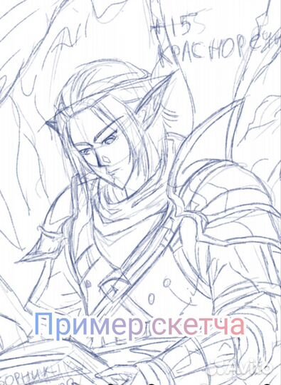 2D арт на заказ, коммишен Иллюстрации на заказ