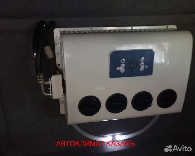 Авто-кондиционер сплит-система AC2600S 24В