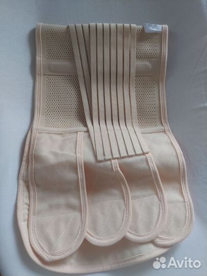 Бандаж послеродовой