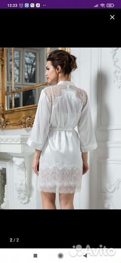 Халат шёлковый для невесты