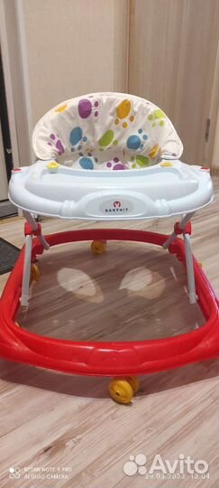 Ходунки детские