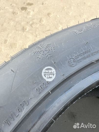 iLink SnowGripper II 245/40 R20 129U