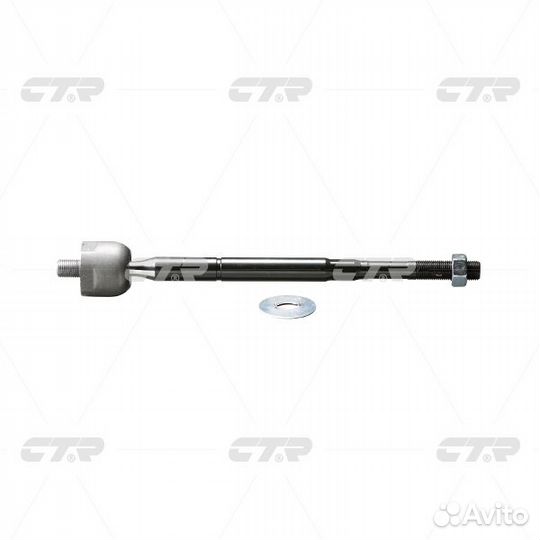 Тяга рулевая toyota hilux vii (n1, n2, n3 )