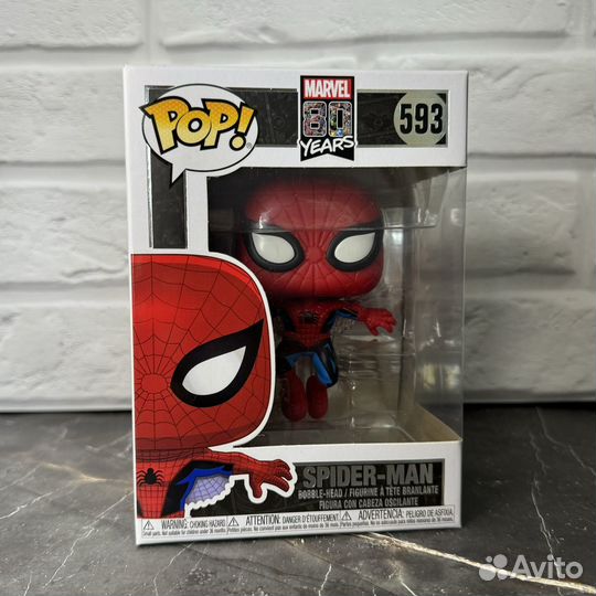 Funko Pop - Spider Man (593)