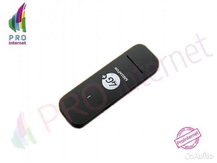 Модем 3g/4g Huawei e3372h HiLink. Оптом \ Розница