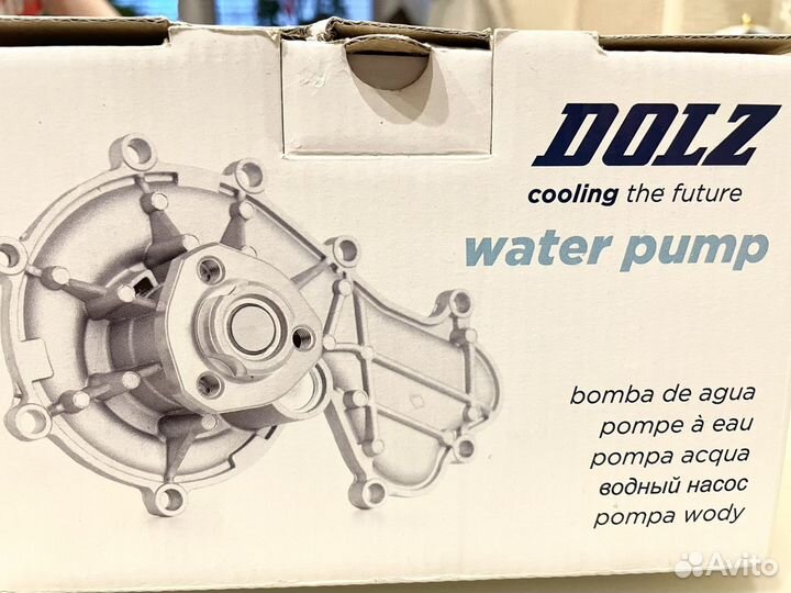 Водяной насос автомобильный (помпа)