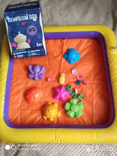 Коврик для кинетического песка