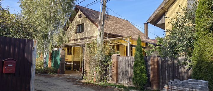 Дом 218,2 м² на участке 7,1 сот.