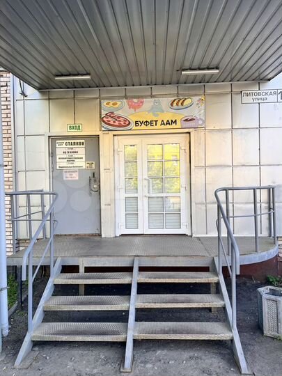 Торговое помещение, магазин, выпечка 13 м²