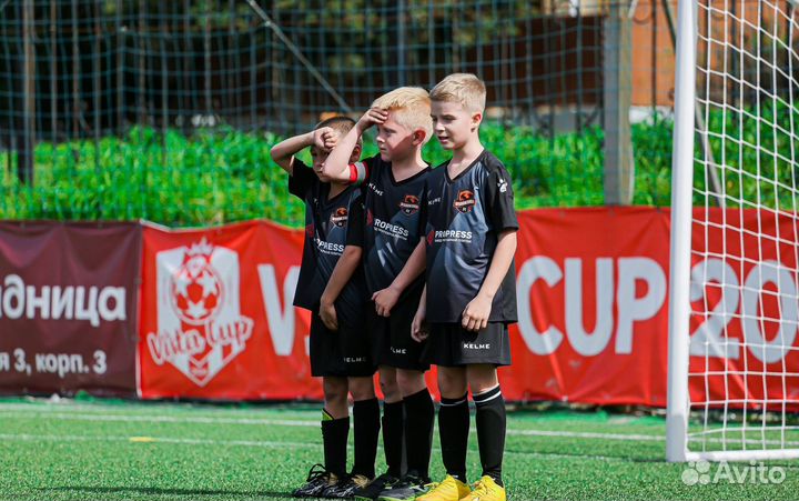 Плитка тротуарная