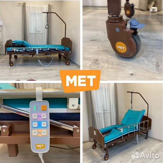 MET Emet Медицинская кровать с туалетом