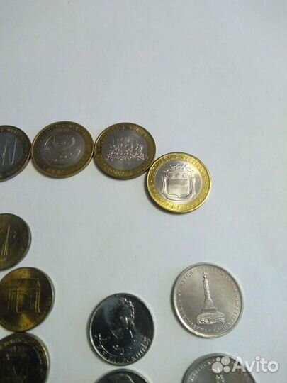 Юбилейные монеты