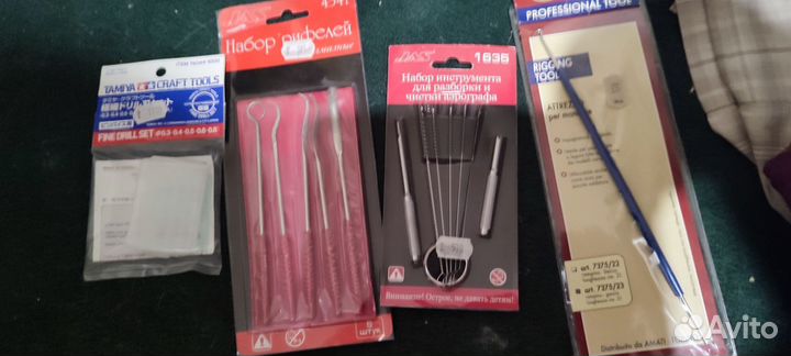 Инструменты для моделистов