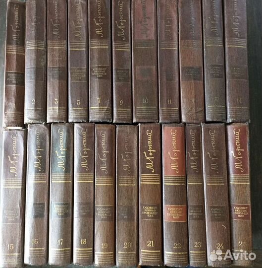 Горький собрание сочинений в 25 томах книги