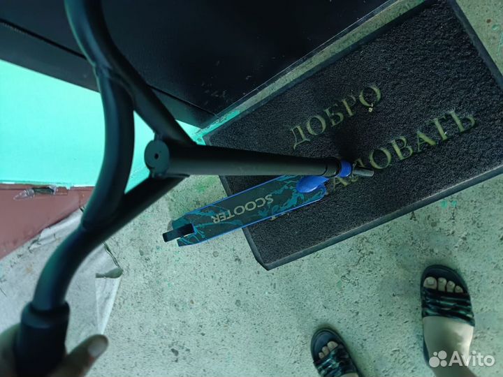 Трюковой самокат