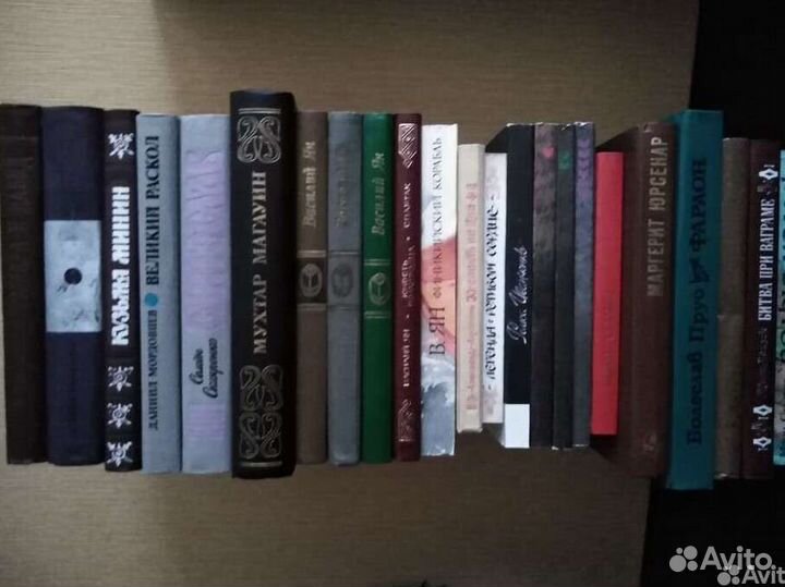 Исторические романы 33 книги