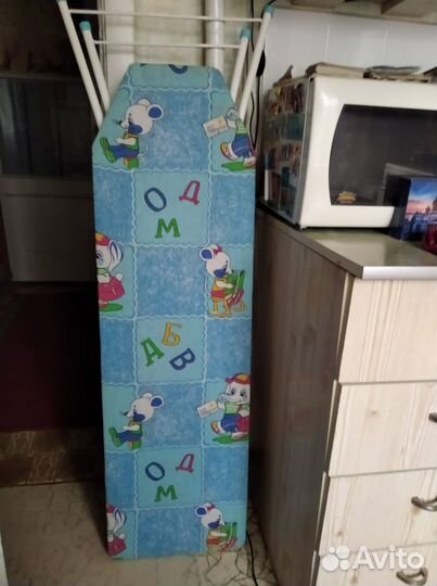 Гладильная доска