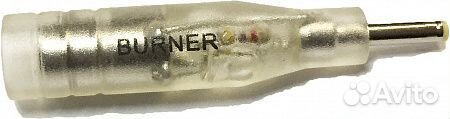Комплект LED-переходников для щеток Burner