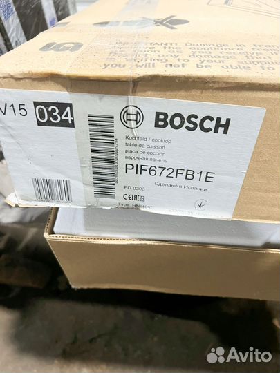 Индукционная варочная панель Bosch белая