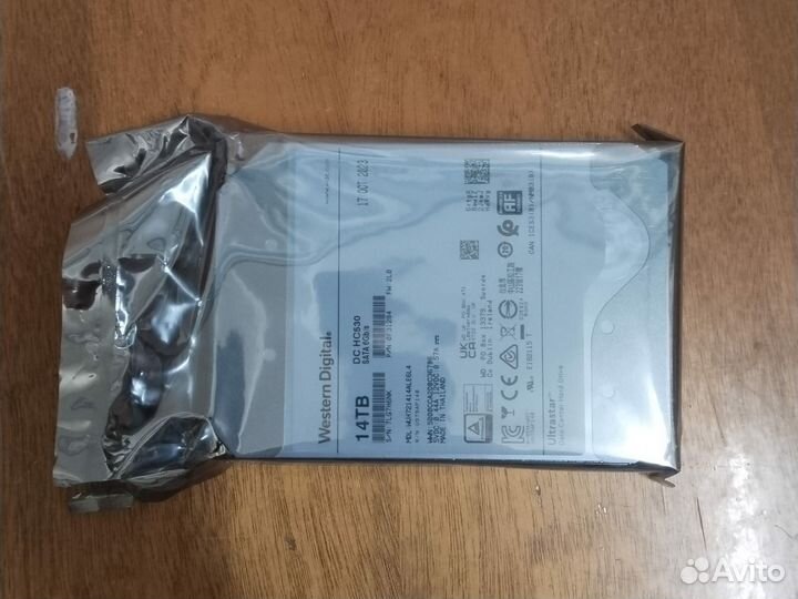Жесткий диск 14 Тб