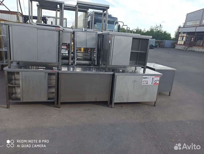 Столы,стелажы,шпильки,вытяжки,полки косынки из нер