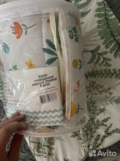 Бортики в детскую кроватку и спальный мешок