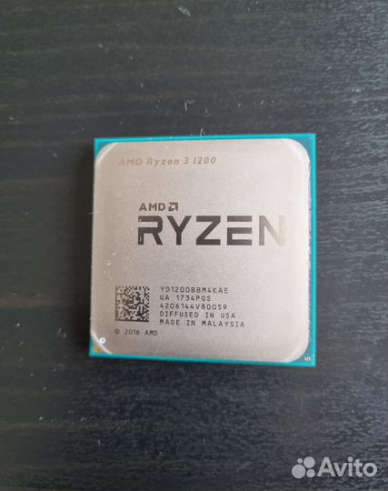 Ryzen 3 1200