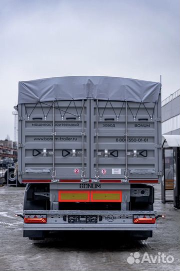 Полуприцеп зерновоз Bonum Зерновоз, 2025