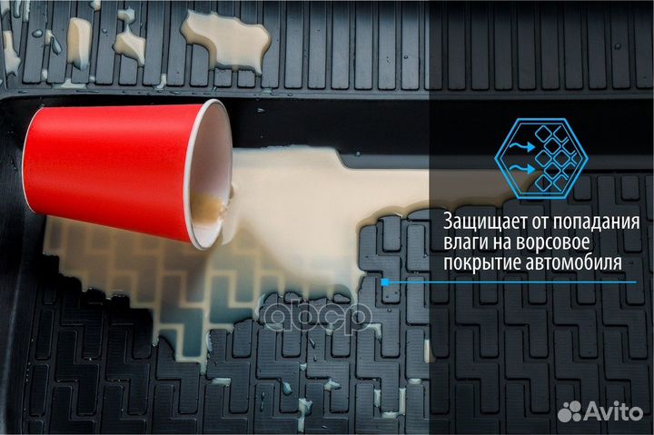 Коврики салона chery tiggo 2 -20 10904001 Rival