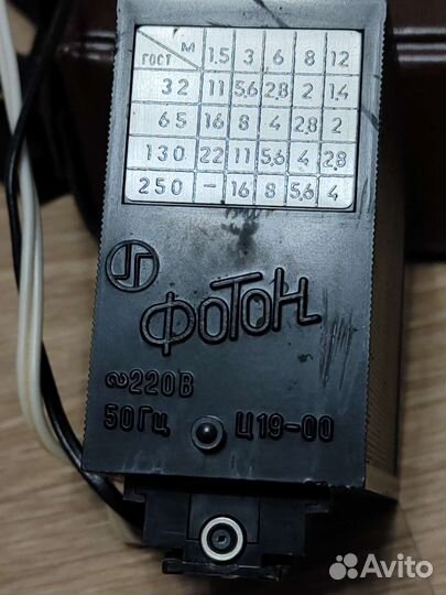 Фото вспышка фотон.Свет для съемки