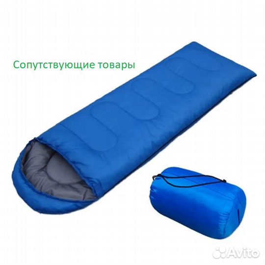 Палатка 2х местная туристическая troll-2 GreenLand