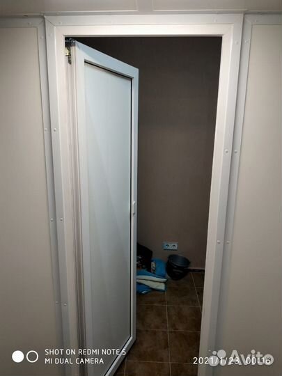 Холодильная камера для пива