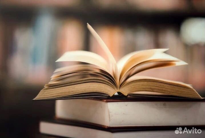 Репетитор по обществознанию