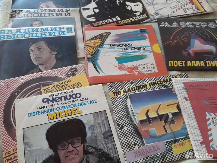 Виниловые пластинки сказки детские