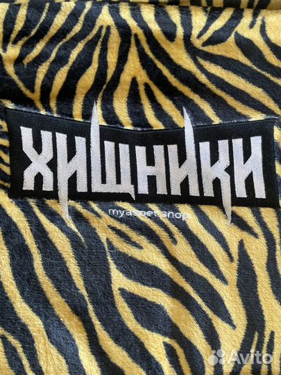 Дерзкий плед на диван тигровый