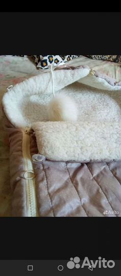 Конверт зимний на овчине